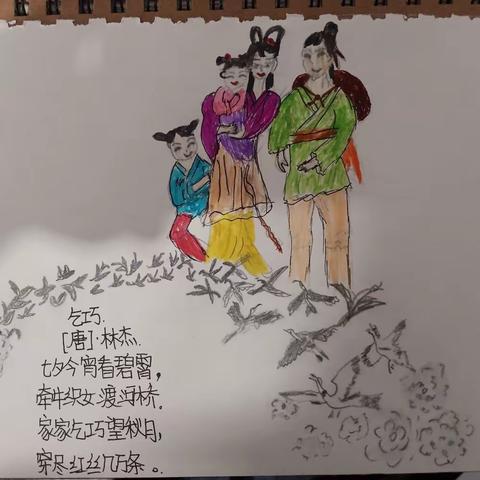 全娜的简篇