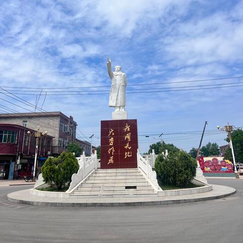 学习知青精神，传承红色基因——渣园乡中心学校远足纪实