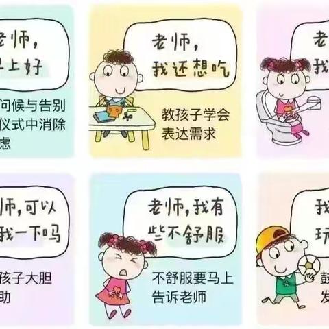 “‘玩’美盛夏，‘暑’你精彩”线上活动分享