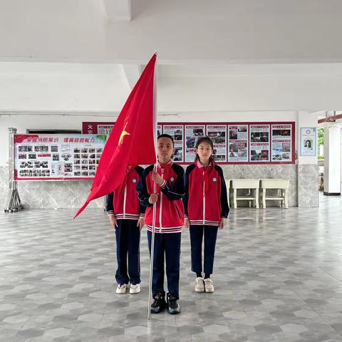 童心向党传薪火，争做时代好队员—横江中心小学少先队新队员入队仪式
