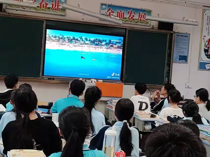 简篇-珍爱生命——远离“离岸流”水域
临高县加来中学
