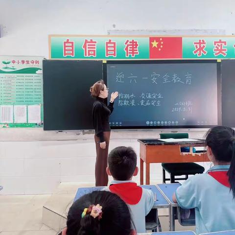 卡尼尼的简篇