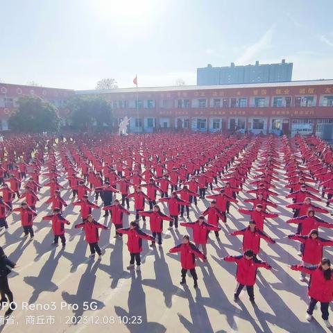 特殊天气 安全提醒