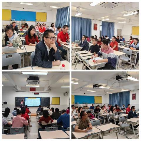 齐心奋进，砥砺前行——湛江市港城中学2024届高三年级第一次调研考试成绩分析会暨表彰大会