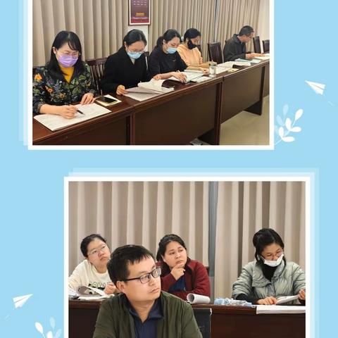 厉兵秣马迎鏖战 奋楫笃行再出发——港城中学高三年级及各班级组一模考试质量分析会暨颁奖活动