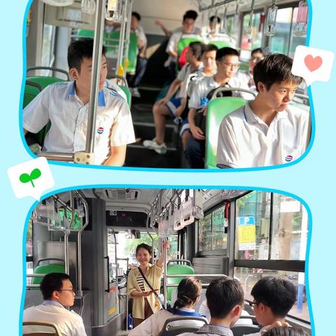 “释放压力，赋能前行”为高考加油！      ——湛江市港城中学高三年级考前减压团辅活动