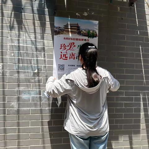 红埠街社区开展禁毒宣传工作