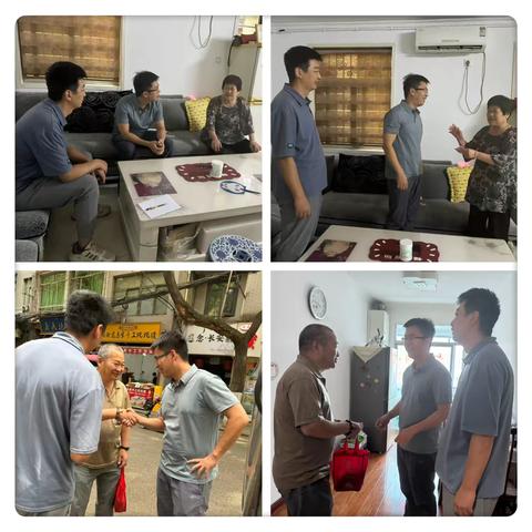 浓情中秋 爱暖人心——红埠街社区中秋慰问特扶家庭