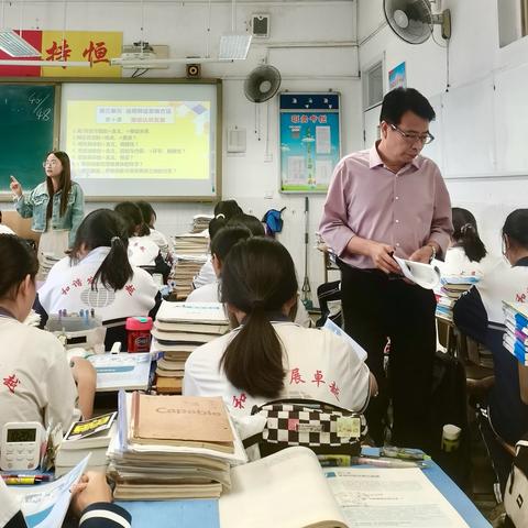 “听”中学巧法，“评”中会勤思 ——邦均中学2024年秋季新学期课堂革命工作纪实