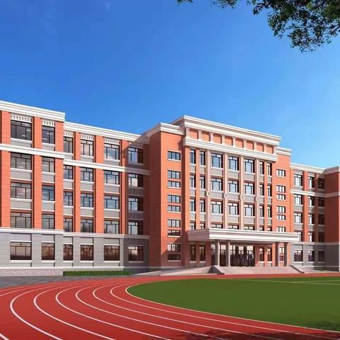 悉心指导促实效，奋楫笃行谱新篇----白山市第八中学迎接督导检查