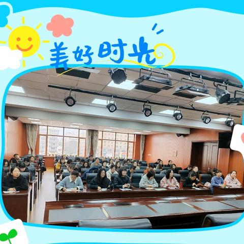 专家引领促提升，蓄力赋能再出发--白山市初中组市级骨干教师培养对象培训纪实