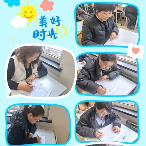 聚焦核心素养，提升育人水平﻿ -白山市第八中学开展新课标测试活动