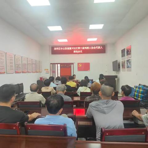龙华区第118选区2026年第一季度人大代表接待选民日活动