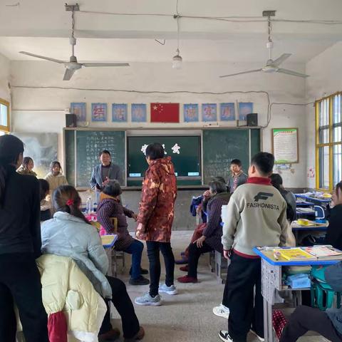 【党建引领】“家校携手，同心共育”——2024秋季学期家长会