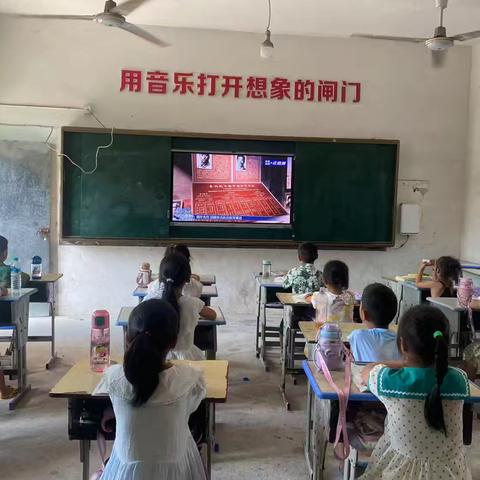 【十里岗镇店上小学】——振兴中华 纪念九一八