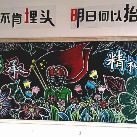 平鲁实验小学 保护环境 ，人人有责绘画展