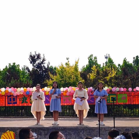 正定县新城铺镇中咬村小学“庆六一”文艺汇演
