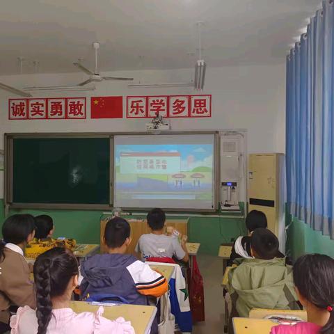 正定县中咬村小学 ﻿预防网络电信诈骗 ﻿主题教育活动