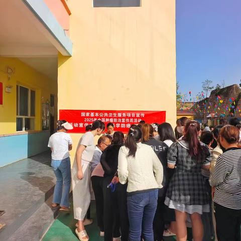 科学防癌 健康生活