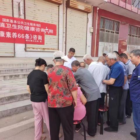 裴社镇卫生院开展第2个全民健康素养宣传月活动