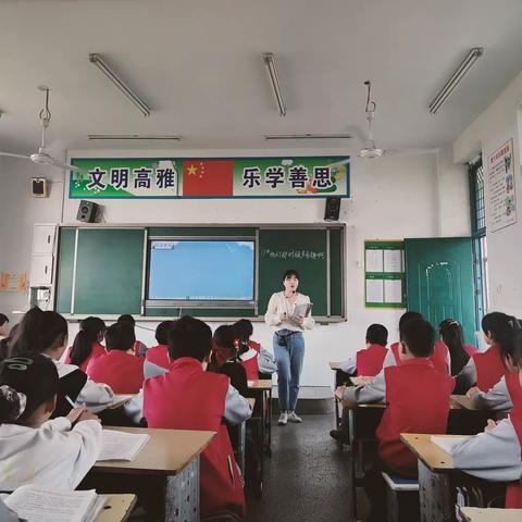 颍州区三合小学语文教研公开课