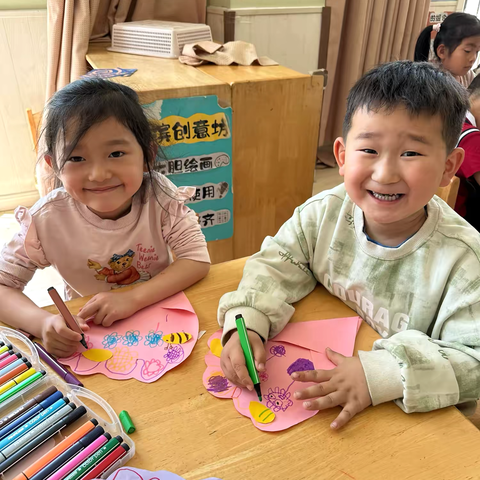 “致敬最美劳动者”———昌乐县快乐行知幼儿园中一班“五一劳动节”主题活动