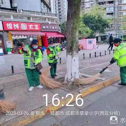 周末大扫除 清洁无死角