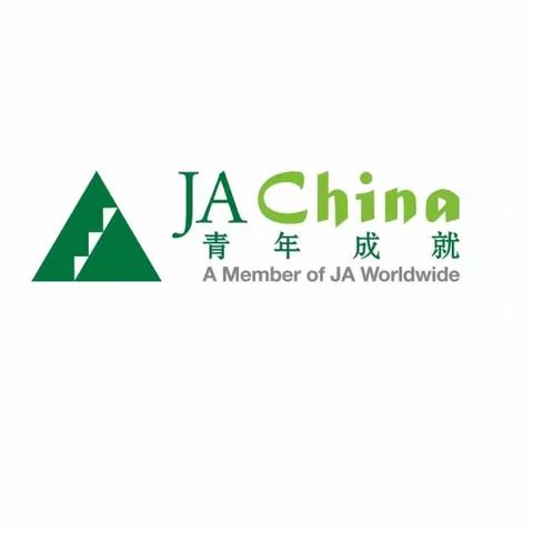 记录初遇的美好—JA《我们的城市》热身课