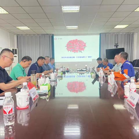 地维公司锚定降本稳量攻坚 副总裁汤峻一线调研一线把脉定向