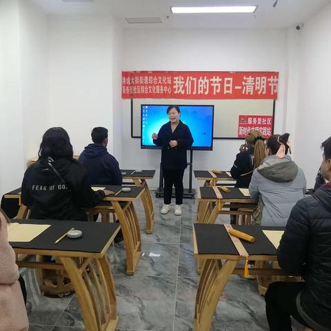 服务里社区清明节系列活动之留学生体验中国传统文化