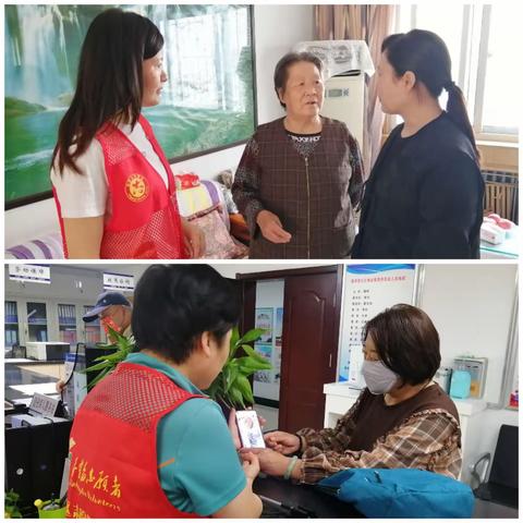 服务里社区“数字助老、智慧生活”宣讲活动