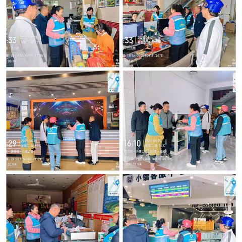 兰河村委会开展“扫黄打非”护清明专项整治行动及文明祭扫宣传活动