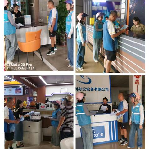 兰河村委会开展“五一”期间“扫黄打非”暨“护苗·绿书签”行动