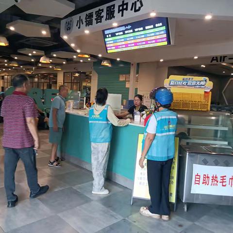 开学季“护苗·2025兰河村委会开展扫黄打非专项检查