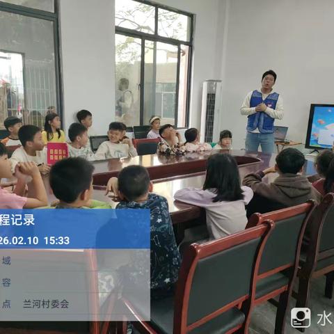 书香润心伴成长 护航少年逐梦行 —临城镇兰河村委会“书香润心”青少年成长护航行动开展