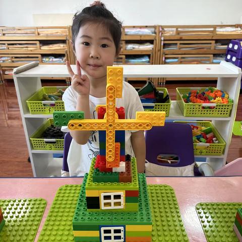 隋氏幼儿园中班乐高：《荷兰风车》