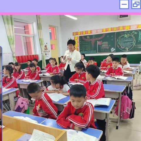 【百泉小学·身边的榜样】清风沐桃李  明月润初心——华红艳老师