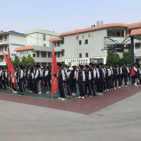 “你是人间的四月天”
