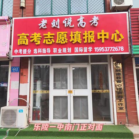 电子信息与电气工程：热门工科专业的对比分析