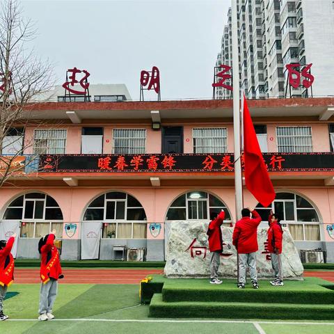 “学习二十大 永远跟党走 ⻘春志愿行”——暖春学雷锋 分类我先行甘泉县第一小学学雷锋主题系列活动