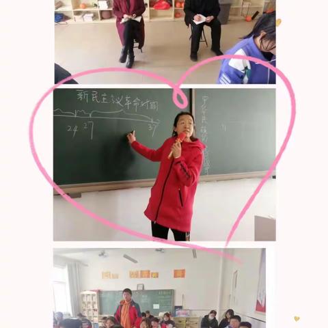 抓课堂促反思，补短板提效率——巴彦淖尔市第二中学中考复习备考研讨课