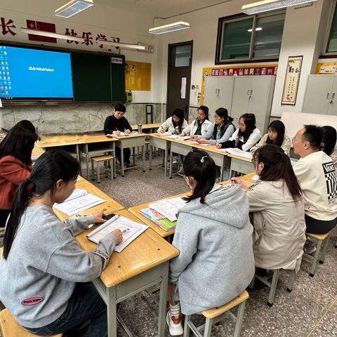 聚集单元整体教学 凸显学生主体地位——晋阳街小学数学组开展“大单元整体教学”课堂展示活动