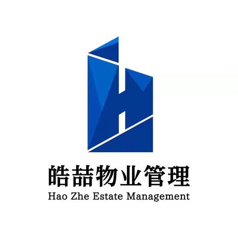 天誉天城小区工作周报 （2024.6.3—2024.6.9）