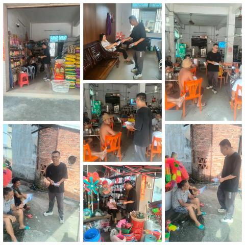 东和村委会组织开展反组织犯罪法宣传活动