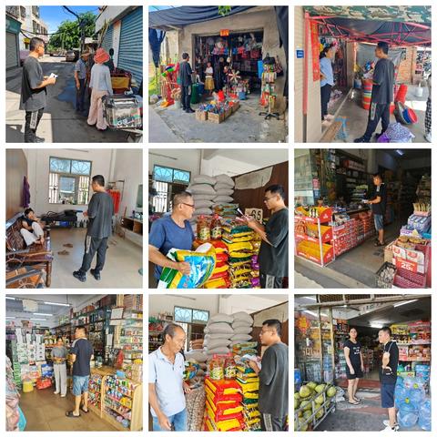 东和村委会组织开展反邪教摸排工作