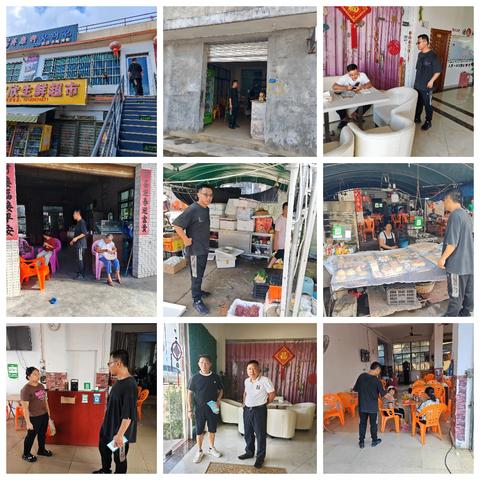 东和村委会组织开展扫黑摸排工作