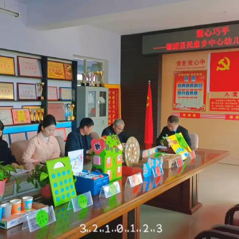 慧心巧手，以玩促教——肇源县民意乡中心幼儿园教师自制教具评比活动