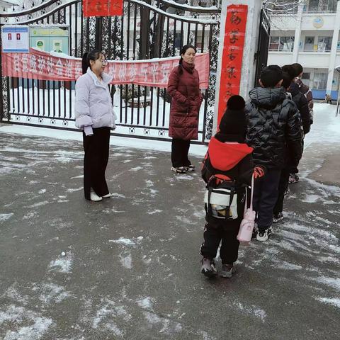 五阳小学一日工作动态