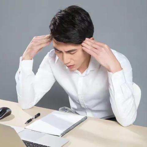 让人“生不如死”的偏头痛？很有可能是你心脏的“小孔”在作怪……