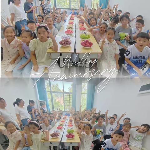 中原银行郑州分行2025年暑期爱心托管班顺利温馨开班